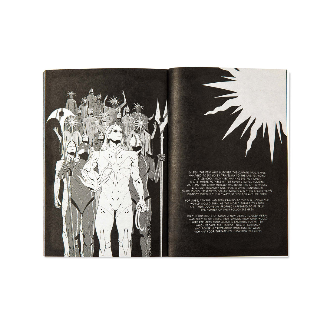 OMEN Manga - Vol 1
