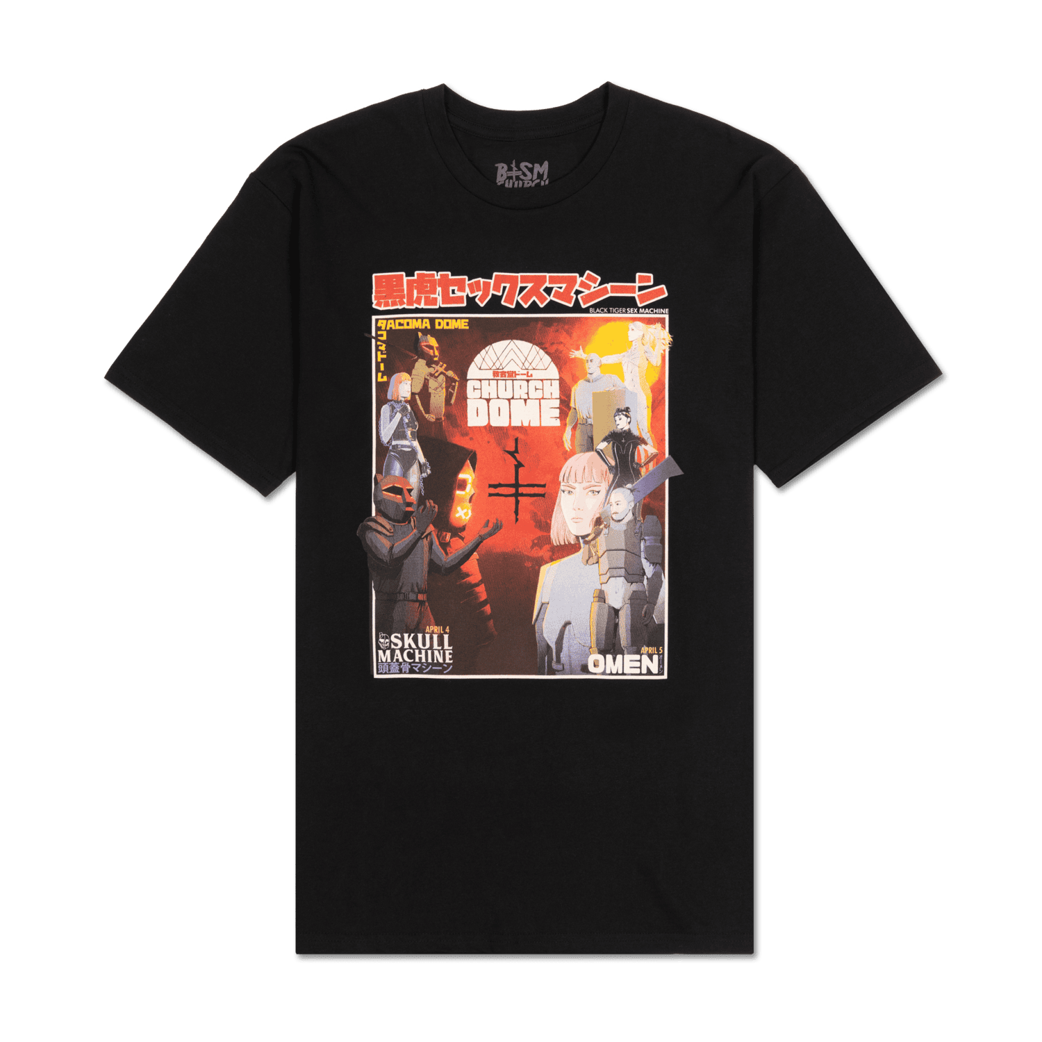 BTSM - Church Dome Tee – BTSM Merch BTSM - Church Dome Tee – BTSM Merch
